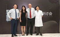 上海美萊舉辦國際脂肪學術研討會